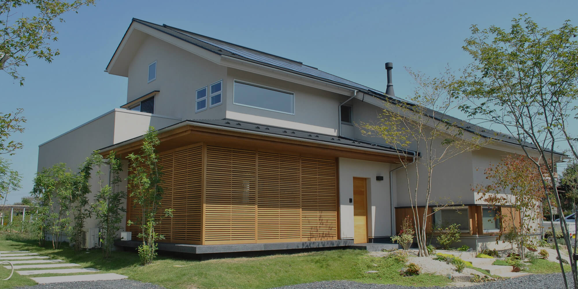 理想を叶える、職人の技術と誇り